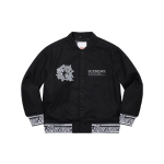 Supreme FW21 Week 12 Support Unit Varsity Jacket