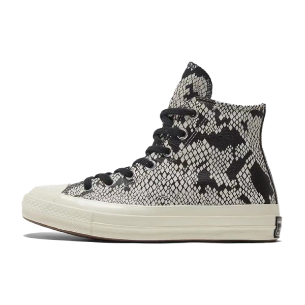 Converse Chuck Taylor All Star 1970s