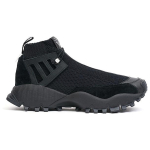 White Mountaineering x adidas originals Seeulater Core