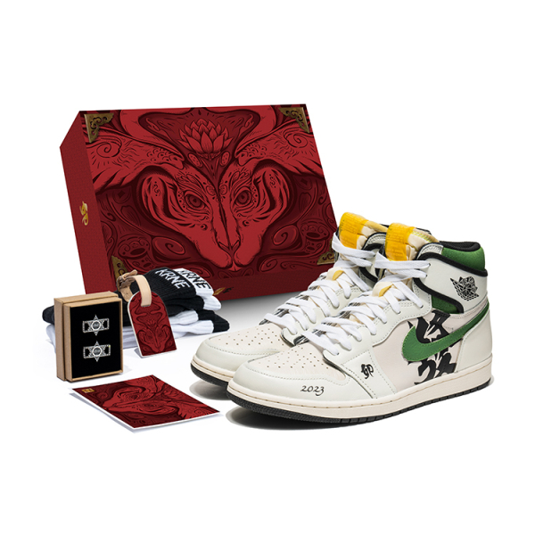 【 】 Jordan Air Jordan 1 High OG CNY