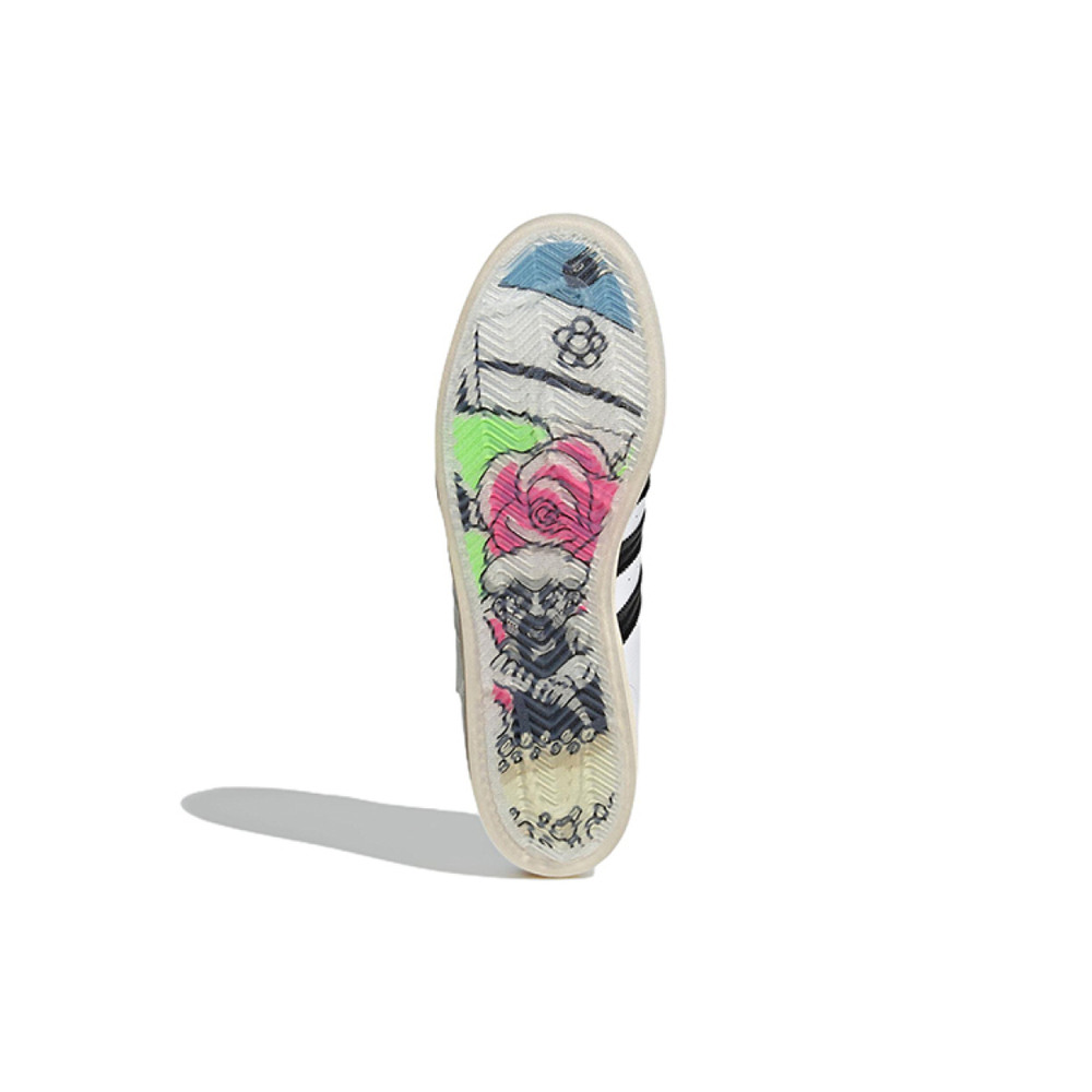 Taegeukdang x adidas originals Superstar "Adilicious"