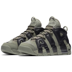 Nike Air More Uptempo
