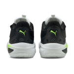 PUMA Court Rider 1.0