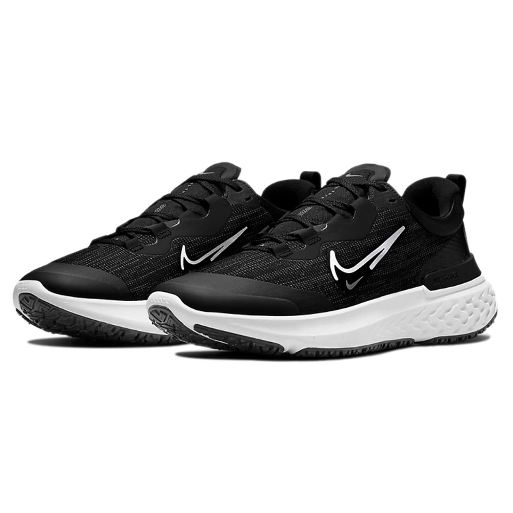 Nike React Miler 2
