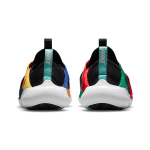 Nike Flex Advance BP