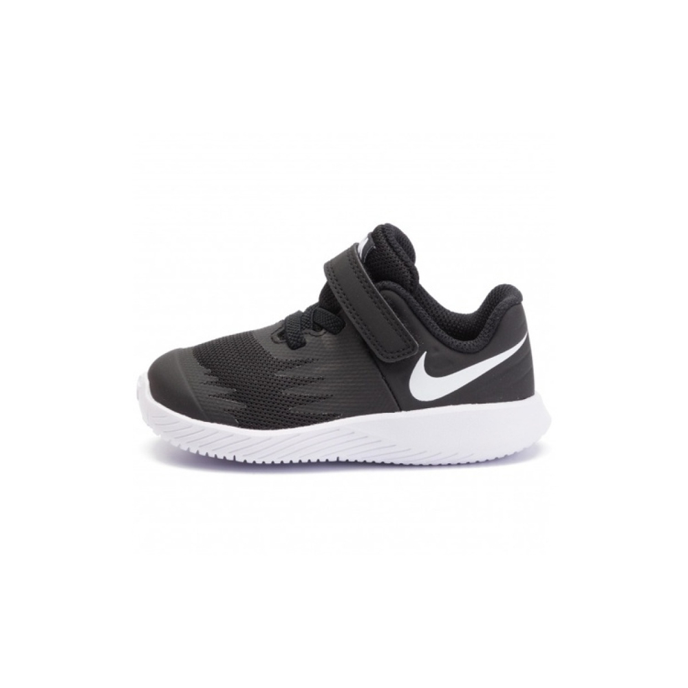 Nike Star Runner