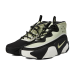 Nike React Frenzy SE
