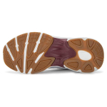 PUMA Teveris Nitro