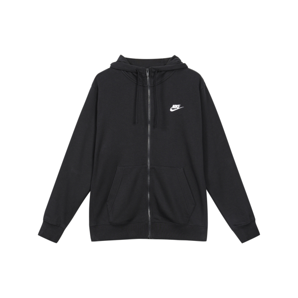 Nike Logo