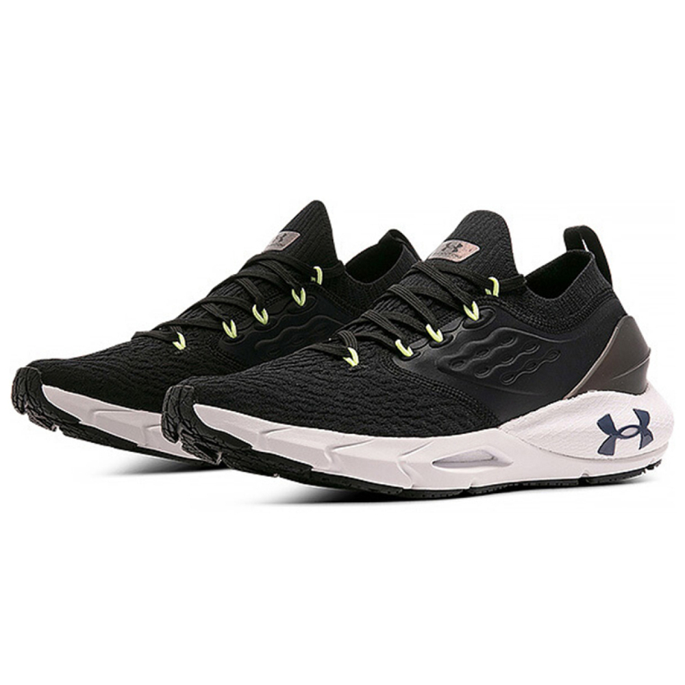 Under Armour HOVR Phantom 2 CLR SFT CN
