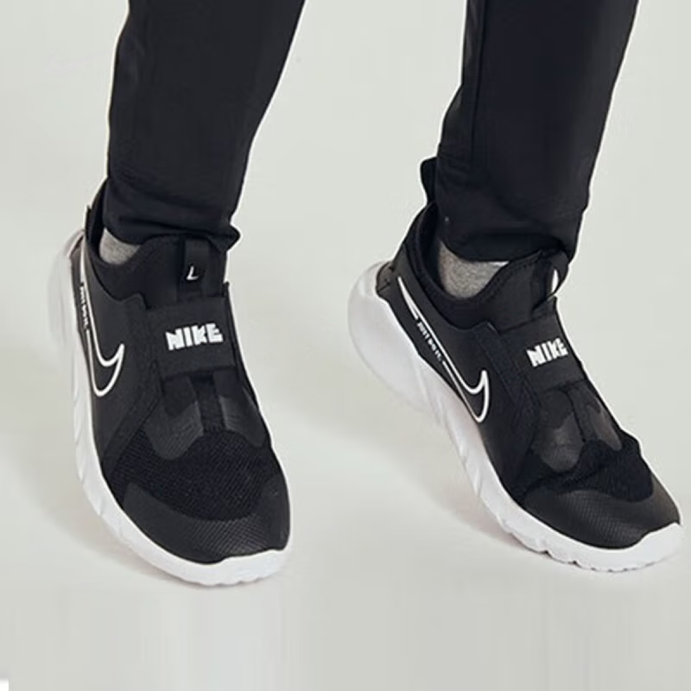 Nike Flex Runner 2