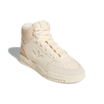 Adidas originals Drop Step XL