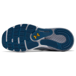 Under Armour HOVR Turbulence