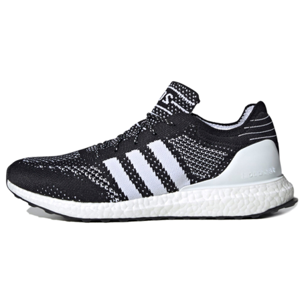 Adidas ULT BOOST