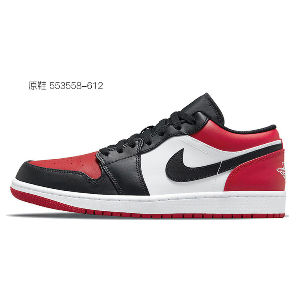 【 】 Jordan Air Jordan 1 Low "Bred Toe"