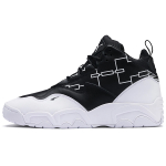 PUMA Source Mid Bracket