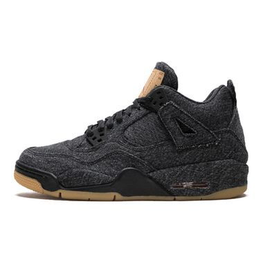 Levis/Levis x New Balance