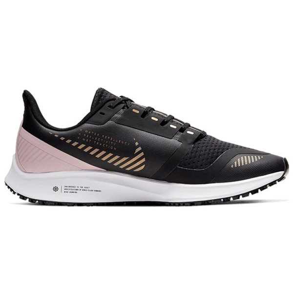 Nike Pegasus 36 Shield 36 Zoom