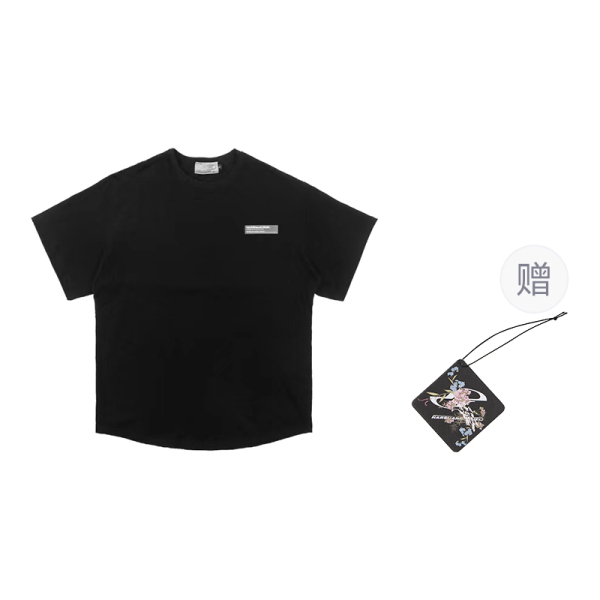 HARSH AND CRUEL SS21 T