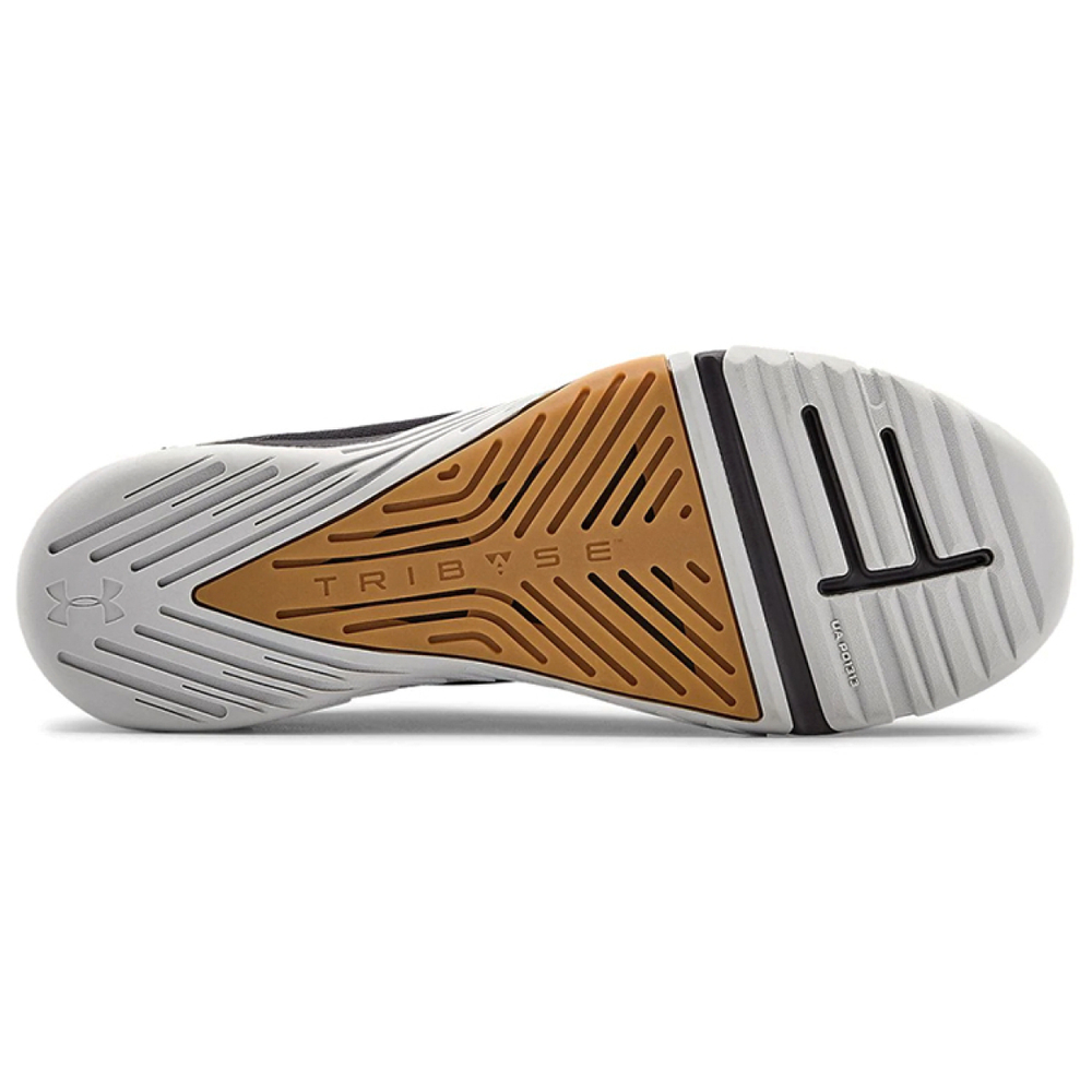 Under Armour Tribase Reign 2