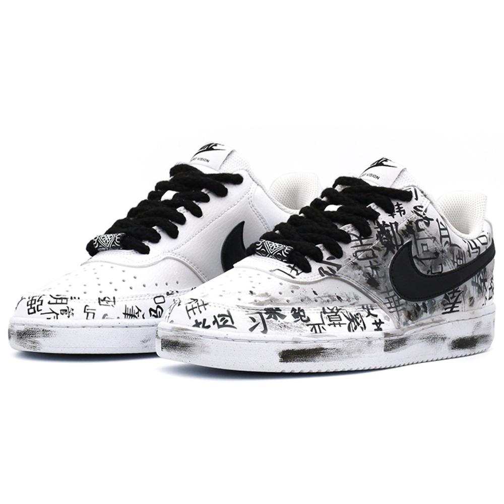 【 】 Nike Court Vision 1
