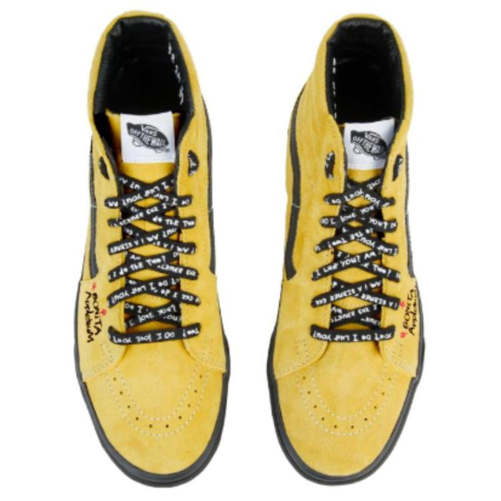 ATCQ x Vans SK8 Tribe Called Quest