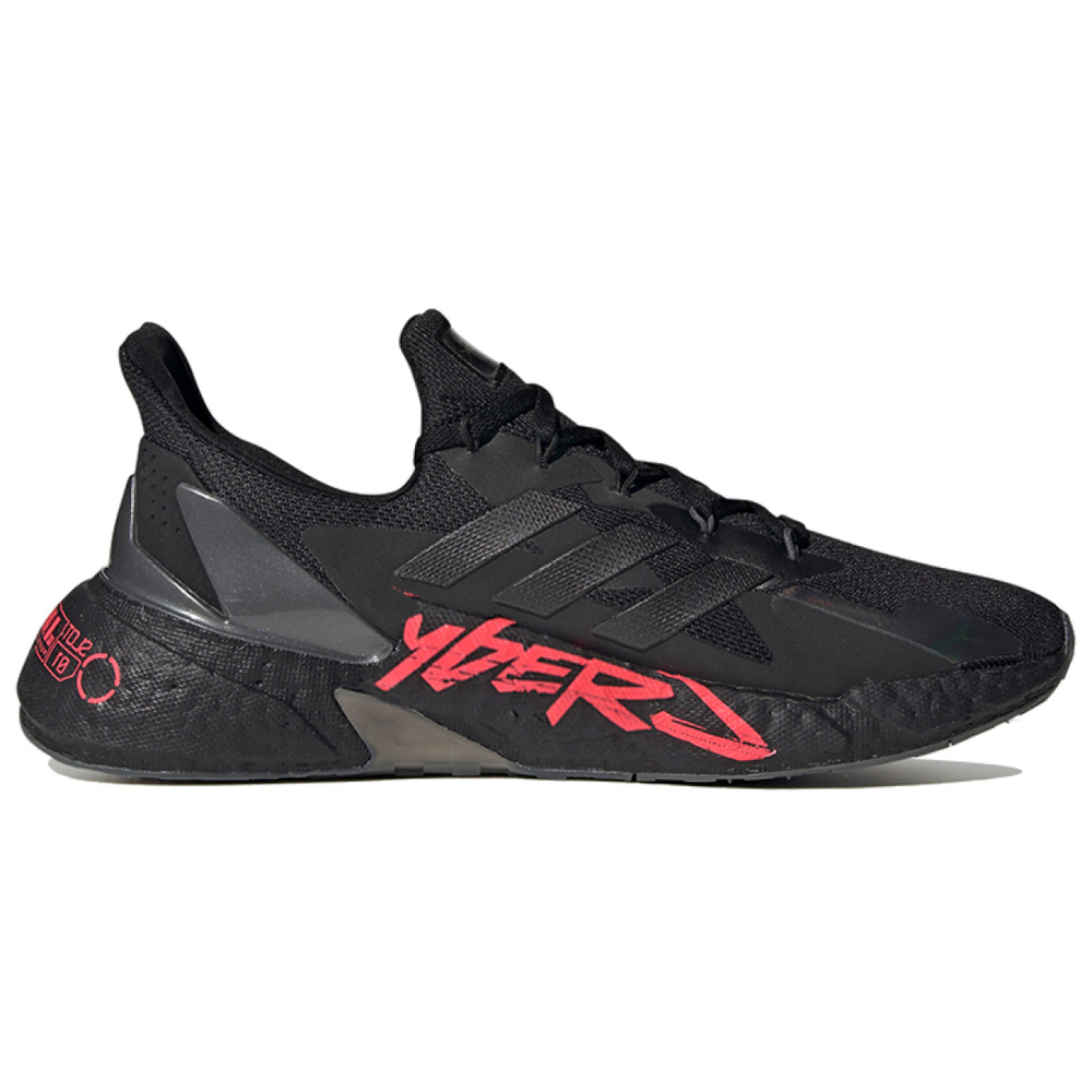 Cyberpunk 2077 x adidas X9000l4 Boost