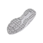 Under Armour HOVR Mega 3 Clone