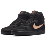 Nike Court Borough