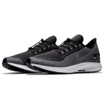 Nike Pegasus 35 Shield