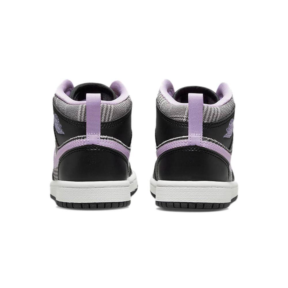 Air Jordan 1 Mid SE