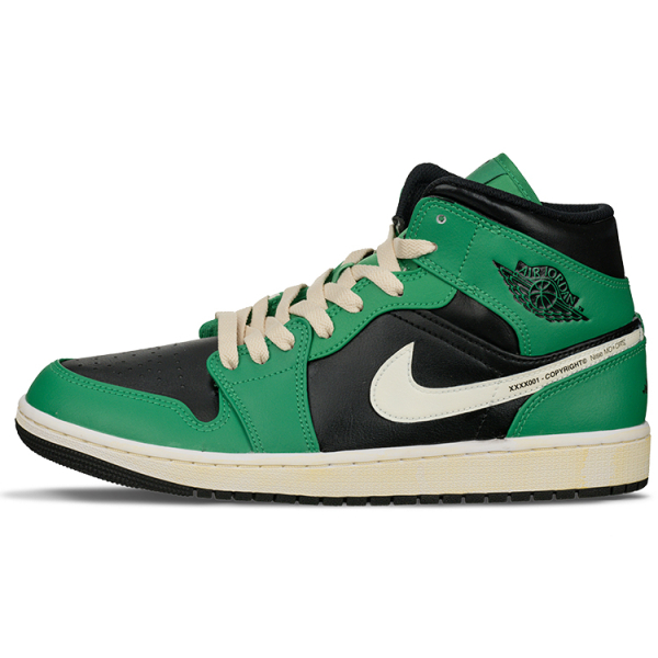 【 】 Jordan Air Jordan 1 AJ TMS