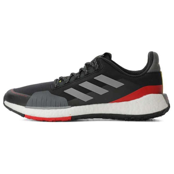 Adidas PulseBOOST HD Guard