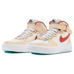 Nike Air Force 1 "YEAR OF THE DRAGON"
