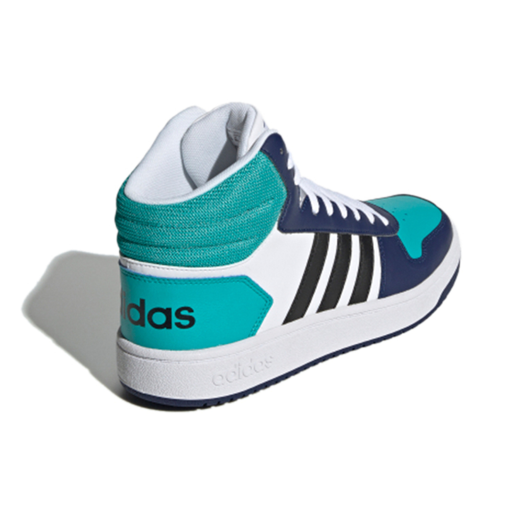Adidas neo Hoops 2.0