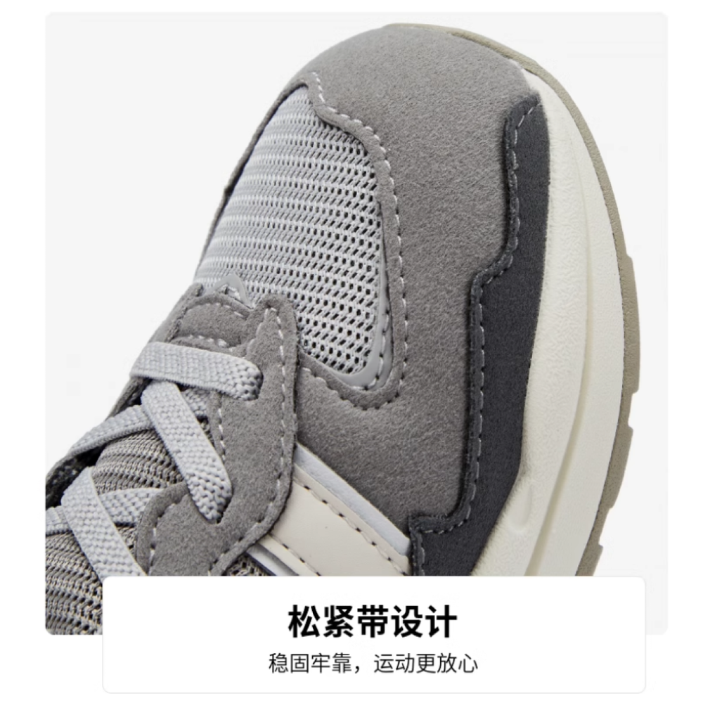 New Balance NB 5740