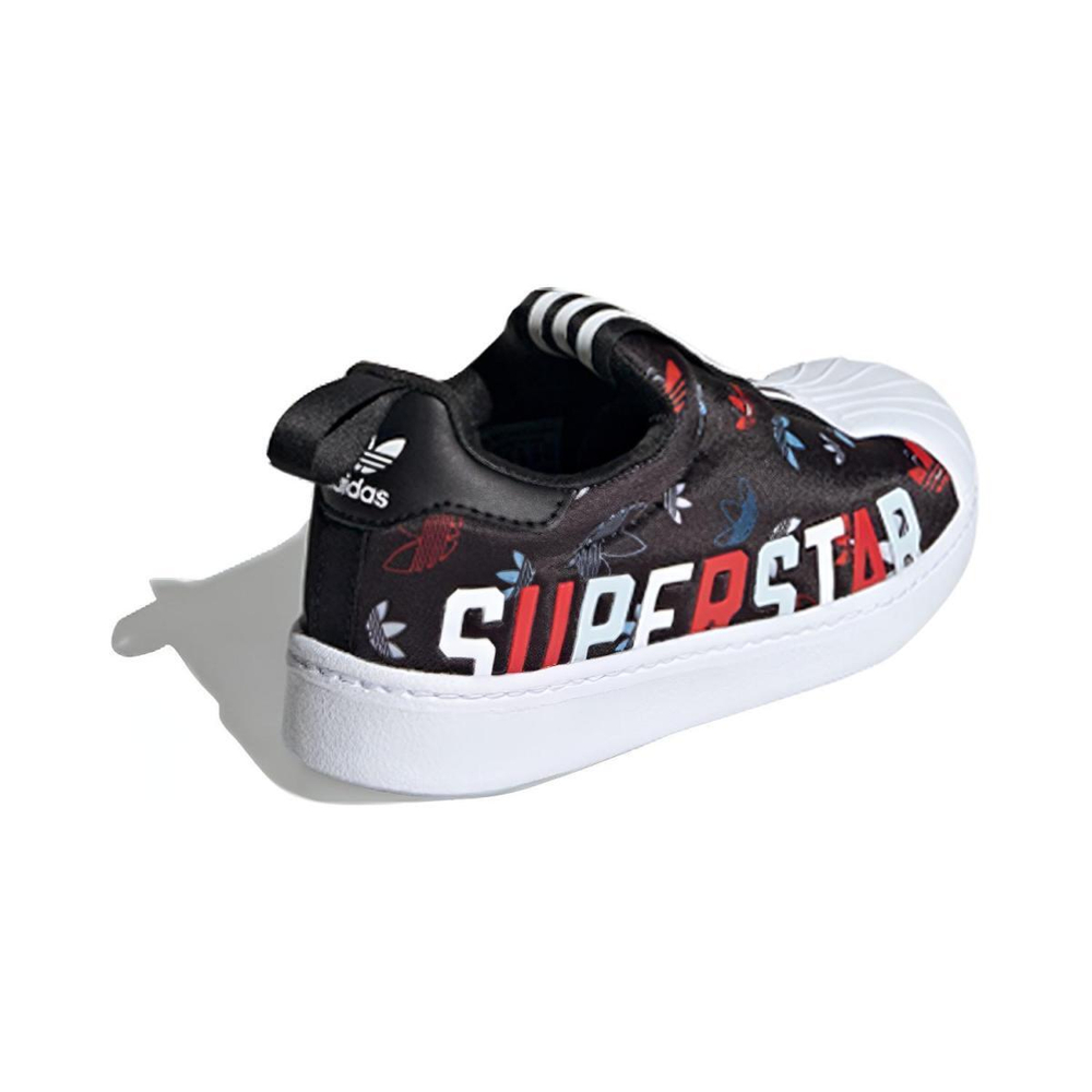 Adidas originals SUPERSTAR 360 X C LOGO