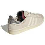FOOTPATROL x adidas originals Campus
