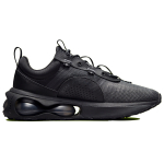 Nike Air Max 2021 "Triple-Black"