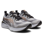 Asics Gel-Cumulus 25