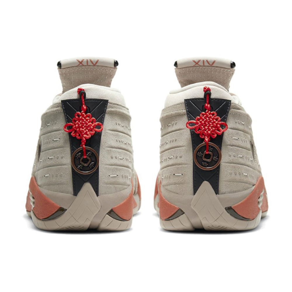 CLOT x Jordan Air Jordan 14 low sp "terracotta"