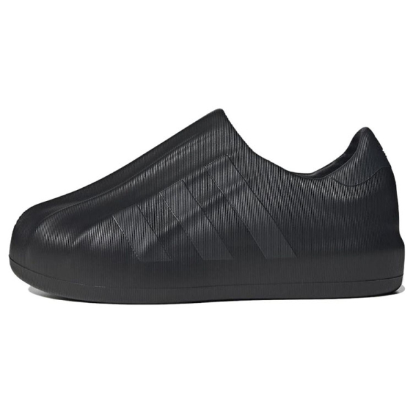 Adidas originals AdiFOM Superstar
