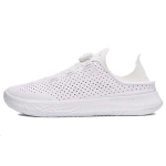 Under Armour SlipSpeed