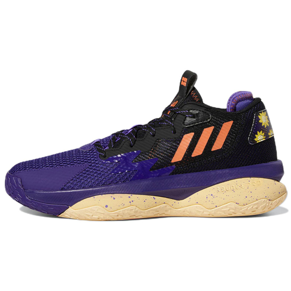 Adidas D lillard 8 8