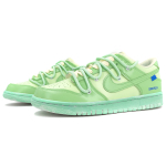 【 】 Nike Dunk Retro "Coconut Milk" 520 vibe