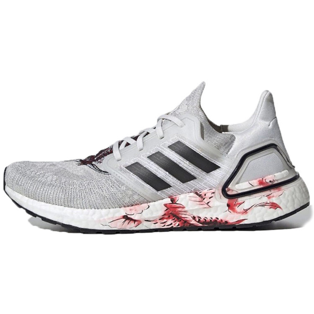 Adidas ULT