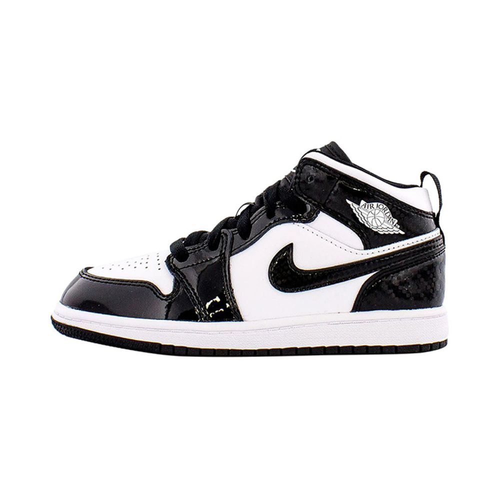 Air Jordan 1 Mid SE