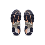 Asics Gel-Kayano 14