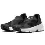 Nike Go FlyEase