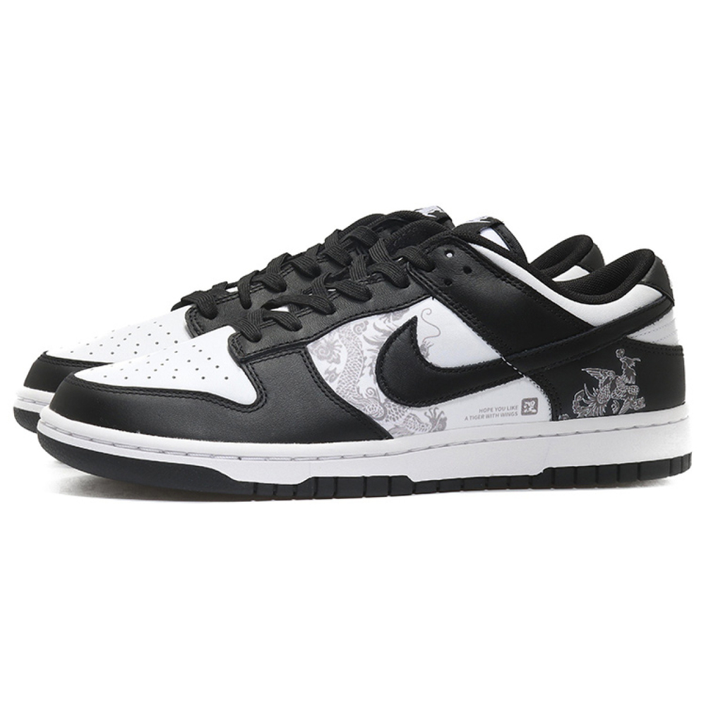 【 】 Nike Dunk Low Retro "Black"